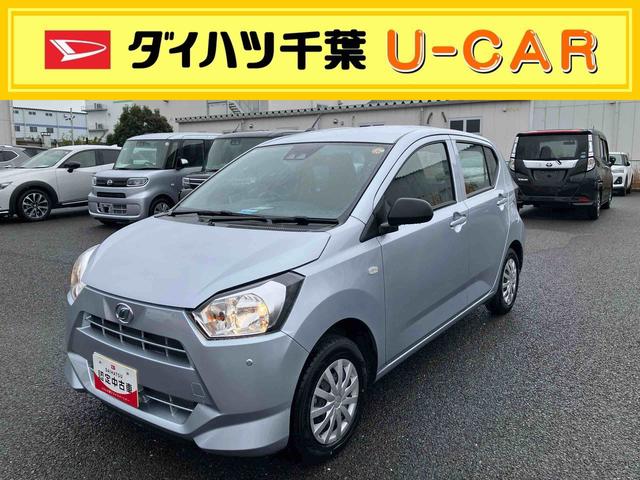 ミライースL SAIIIスマートアシスト・コーナーセンサー・CVT・キーレスエントリー(千葉県)の中古車