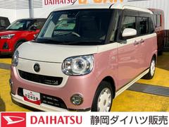 ムーヴキャンバスＧメイクアップＶＳ　ＳＡＩＩＩ１４インチフルホイールキャップ　ＬＥＤヘッドランプ　キーフリーシステム　両側パワースライドドア　オートエアコン（プッシュ式）　オートライト　置きラクボックス