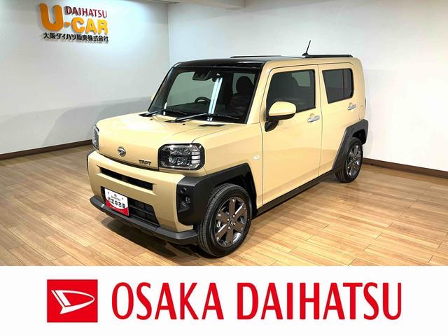 タフトＧターボ　Ｒ７年式／バックカメラ対応／ＡＣＣ／ガラスルーフスカイフィールトップ　アダプティブクルーズコントロール　ＬＥＤヘッド／フォグ　運／助シートヒーター　プッシュボタンスタート　キーフリー　電動パーキングブレーキ　バックカメラ　１５インチアルミホイール（大阪府）の中古車