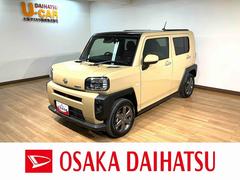 タフトＧターボ　Ｒ７年式／バックカメラ対応／ＡＣＣ／ガラスルーフスカイフィールトップ　アダプティブクルーズコントロール　ＬＥＤヘッド／フォグ　運／助シートヒーター　プッシュボタンスタート　キーフリー　電動パーキングブレーキ　バックカメラ　１５インチアルミホイール