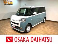 ムーヴキャンバスストライプスＧ　Ｒ７年式／ナビ／ＦＲドラレコ／バックカメラサポカーＳワイド適合　バックカメラ対応　ＵＳＢ接続端子　電動パーキングブレーキ　シートヒーター　両側オートスライドドア　Ｐスタート　ホッとカップホルダー　キーフリー