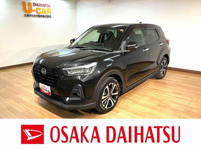 ロッキーＧ／４ＷＤ／ナビ／Ｂカメラ／ＥＴＣ／前後ドラレコ／クルコン４ＷＤ／ナビゲーション／バックカメラ／ステアリングスイッチ／ＥＴＣ／前後ドラレコ／クルーズコントロール／前席シートヒーター／ＬＥＤヘッドライト・フォグランプ／アルミホイール／オートエアコン／キーフリー（大阪府）の中古車