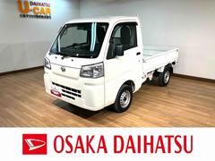 ハイゼットトラックスタンダード　ＣＶＴ　ＥＴＣ　エアコン　一年保証　認定中古車Ｒ４年式　走行距離約４万ｋｍ　ＣＶＴ　ＡＭ／ＦＭチューナー　ＥＴＣ車載器　エアコン　パワステ　オートライト　一年間走行距離無制限保証　認定中古車　衝突支援ブレーキ　クリアランスソナー