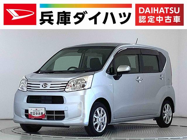 ムーヴXリミテッドII SAIII ワンオーナー ナビTV ETC1年保証 ワンオーナー ナビTV ETC バックカメラ 運転席シートヒーター USB接続 Bluetooth オートマチックハイビーム LEDヘッドライト スマートキー 14インチ純正アルミホイール(兵庫県)の中古車