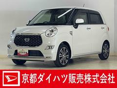 キャストスタイルＧ　リミテッド　ＳＡＩＩＩ　ワンオーナー　ナビワンオーナー　ナビＴＶ　パノラマモニター　ＥＴＣ　ドライブレコーダー　前席シートヒーター　オートマチックハイビーム　ＵＳＢ　Ｂｌｕｅｔｏｏｔｈ　ＤＶＤ　ＬＥＤヘッドライト　１５インチ純正アルミホイール