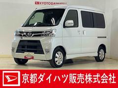 アトレーワゴンカスタムターボＲＳリミテッド　ＳＡＩＩＩ　１オーナー　ＥＴＣワンオーナー　ナビＴＶ　前後ドライブレコーダー　バックカメラ　ＥＴＣ　片側電動スライドドア　ＡＣ１００Ｖ電源　リアコーナーセンサー　オートマチックハイビーム　ＵＳＢ　Ｂｌｕｅｔｏｏｔｈ　横滑り防止装置