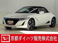 Ｓ６６０α　ディスプレイオーディオ　ＥＴＣ　バックカメラディスプレイオーディオ　ＥＴＣ　バックカメラ　プッシュボタンエンジンスタート　オートエアコン　電動ドアミラー　ＬＥＤヘッドライト　オートライト　アルミホイール　クルーズコントロール　カーペットマット