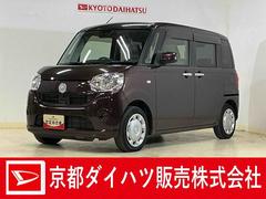 ムーヴキャンバスＸリミテッド　ＳＡＩＩＩ　ワンオーナー　ナビ　バックカメラワンオーナー　ナビ　バックカメラ　ドライブレコーダー　両側電動スライドドア　オートマチックハイビーム　ＵＳＢ　Ｂｌｕｅｔｏｏｔｈ　ＤＶＤ　プッシュスタート　横滑り防止装置　スマートキー　フルセグＴＶ