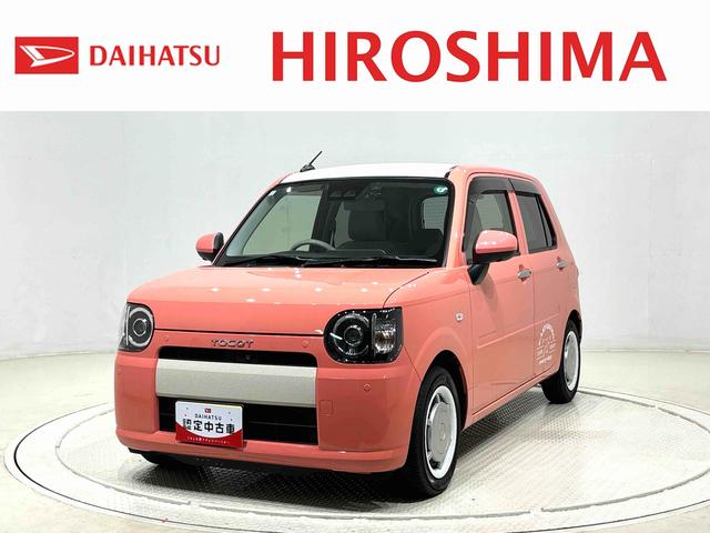 ミラトコットＧ　ＳＡIII　ナビ　ドラレコ　ＥＴＣ　シートヒーターＬＥＤヘッドランプ　運転席・助手席シートヒーター　オートライト　プッシュボタンスタート　パノラマモニター対応カメラ　コーナーセンサー　運転席シートリフター　ＵＳＢ電源ソケット（広島県）の中古車