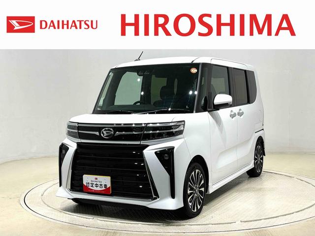 タントカスタムＲＳ（広島県）の中古車