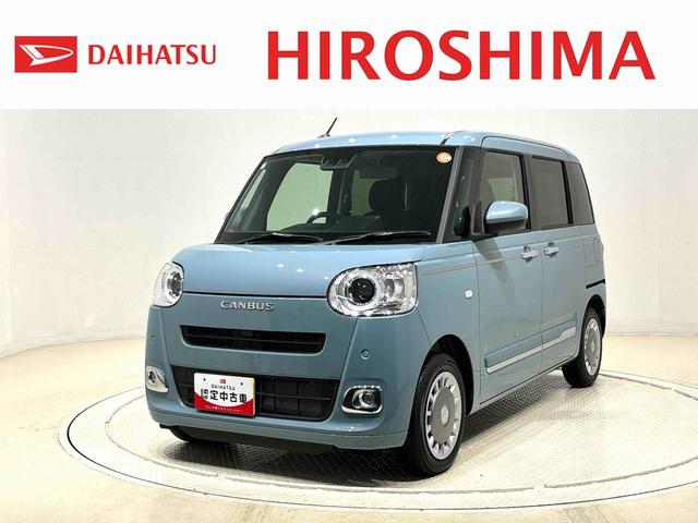 ムーヴキャンバスセオリーＧ　両側電動スライドドア　キーフリーシステム純正ナビ装着用アップグレードパック　運転席・助手席シートヒーター　電動パーキングブレーキ　オートブレーキホールド機能　運転席シートヒーター　チルトステアリング（広島県）の中古車