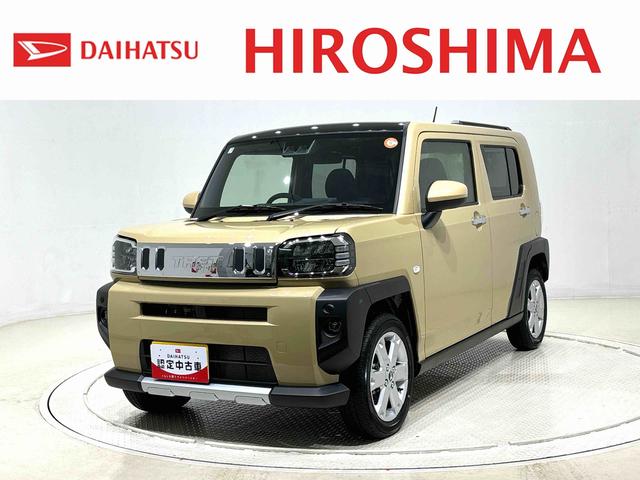 タフトGターボ クロムベンチャー バックカメラ 前席シートヒータースカイフィールトップ クロムパック メッキパック シルバーアンダーガーニッシュ インテリアアクセント LEDオートライト&フォグランプ 電動パーキングブレーキ バックカメラ アルミホイール(広島県)の中古車