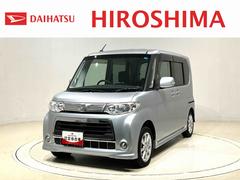 タントカスタムＸ　ナビ　片側電動スライドドア　電動格納ドアミラー片側電動スライドドア　電動格納ドアミラー　マニュアルエアコン　アルミホイールタイヤ　アイドリングストップ　キーフリーシステム