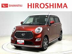 キャストスタイルＧ　ターボ　プライムコレクション　ＳＡＩＩＩ