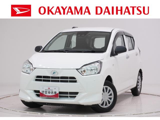 ミライースL SA3バックモニター 7インチナビ ドライブレコーダー USB入力端子 Bluetooth オートライト キーレスエントリー アイドリングストップ ティーゼットデオプラス(岡山県)の中古車