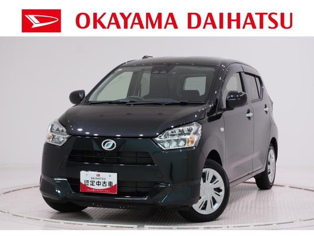 ミライースＸ　ＳＡ３ＬＥＤヘッドランプ　バックモニター　７インチナビ　ドライブレコーダー　ＵＳＢ入力端子　Ｂｌｕｅｔｏｏｔｈ　オートライト　キーレスエントリー　アイドリングストップ　ティーゼットデオプラス（岡山県）の中古車