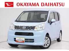 ムーヴＸ　ＳＡ２オートライト　キーフリー　アイドリングストップ　電動格納式ドアミラー　衝突被害軽減システム　レーンアシスト　エアコン　パワーステアリング　パワーウィンドウ　運転席エアバッグ　ＡＢＳ