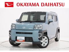 タフトＧターボシートヒーター　オートライト　キーフリー　アイドリングストップ　バックモニター　ナビ　ドライブレコーダー　ＵＳＢ入力端子　Ｂｌｕｅｔｏｏｔｈ　電動パーキングブレーキ　ティーゼットデオプラス