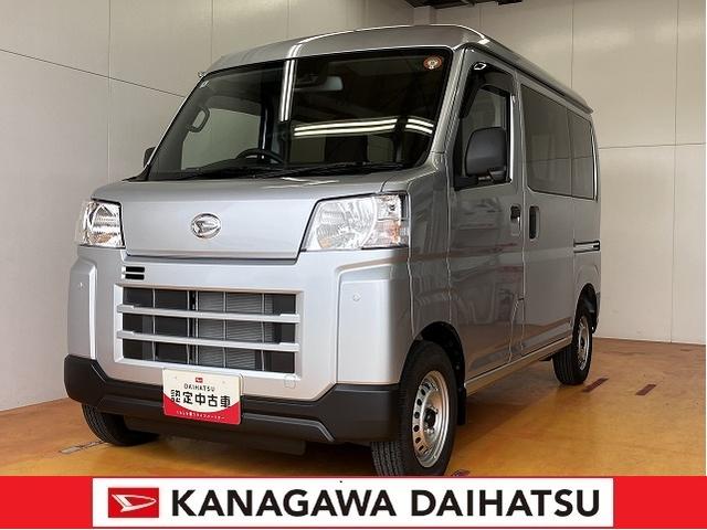 ハイゼットカーゴＤＸサポカーＳワイド適合　ラジオ　エアコン　アクセサリーソケット　コーナーセンサー　アイドリングストップ　光軸調整ダイヤル　横滑り防止機能　誤発進抑制機能　パワーウインドウ　キーレス（神奈川県）の中古車