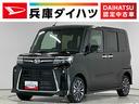 走行無制限１年保証　両側電動スライドドア　４ＷＤ　ＥＴＣ　アダプティブクルーズコントロール　前後コーナーセンサー　前席シートヒーター　オートハイビーム　ＬＥＤヘッドライト　１５インチ純正アルミホイール（兵庫県）の中古車