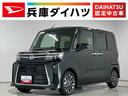 走行無制限１年保証　両側電動スライドドア　ワンオーナー　前後コーナーセンサー　シートヒーター　オートハイビーム　ＬＥＤヘッドライト　オートブレーキホールド　スマートキー　１５インチ純正アルミホイール（兵庫県）の中古車