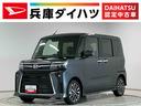 走行無制限１年保証　両側電動スライドドア　ＥＴＣ　アダプティブクルーズコントロール　前後コーナーセンサー　前席シートヒーター　オートハイビーム　オートブレーキホールド　１５インチ純正アルミホイール（兵庫県）の中古車