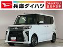走行無制限１年保証　両側電動スライドドア　ＥＴＣ　アダプティブクルーズコントロール　前後コーナーセンサー　前席シートヒーター　オートハイビーム　ＬＥＤヘッドライト　１５インチ純正アルミホイール（兵庫県）の中古車