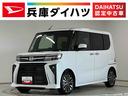 走行無制限１年保証　両側電動スライドドア　ＥＴＣ　アダプティブクルーズコントロール　前後コーナーセンサー　前席シートヒーター　オートハイビーム　ＬＥＤヘッドライト　１５インチ純正アルミホイール（兵庫県）の中古車