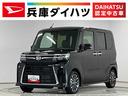 走行無制限１年保証　両側電動スライドドア　ＥＴＣ　アダプティブクルーズコントロール　前後コーナーセンサー　前席シートヒーター　オートハイビーム　ＬＥＤヘッドライト　１５インチ純正アルミホイール（兵庫県）の中古車