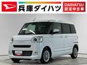 走行無制限１年保証　両側電動スライドドア　アダプティブクルーズコントロール　前後コーナーセンサー　前席シートヒーター　ホットカップホルダー　オートハイビーム　ＬＥＤヘッドライト　プッシュスタート（兵庫県）の中古車