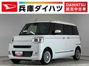 走行無制限１年保証　両側電動スライドドア　アダプティブクルーズコントロール　前後コーナーセンサー　前席シートヒーター　ホットカップホルダー　オートハイビーム　ＬＥＤヘッドライト　プッシュスタート（兵庫県）の中古車