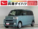 走行無制限１年保証　両側電動スライドドア　アダプティブクルーズコントロール　前後コーナーセンサー　前席シートヒーター　ホットカップホルダー　オートハイビーム　ＬＥＤヘッドライト　プッシュスタート（兵庫県）の中古車