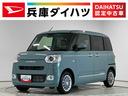 走行無制限１年保証　両側電動スライドドア　アダプティブクルーズコントロール　前後コーナーセンサー　前席シートヒーター　ホットカップホルダー　オートハイビーム　ＬＥＤヘッドライト　プッシュスタート（兵庫県）の中古車