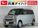 走行無制限１年保証　両側電動スライドドア　アダプティブクルーズコントロール　前後コーナーセンサー　前席シートヒーター　ホットカップホルダー　オートハイビーム　ＬＥＤヘッドライト　プッシュスタート（兵庫県）の中古車
