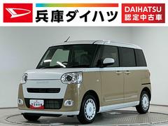 ムーヴキャンバス 中古車 ストライプスＧ　両側電動スライドドア　前席シートヒーター走行無制限１年保証　両側電動スライドドア　前後コーナーセンサー　前席シートヒーター　ホットカップホルダー　オートハイビーム　ＬＥＤヘッドライト　プッシュスタート　横滑り防止装置　オートエアコン