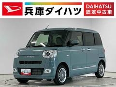 ムーヴキャンバス 中古車 セオリーＧターボ　クルコン　両側電動スライド　シートヒーター走行無制限１年保証　両側電動スライドドア　アダプティブクルーズコントロール　前後コーナーセンサー　前席シートヒーター　ホットカップホルダー　オートハイビーム　ＬＥＤヘッドライト　プッシュスタート