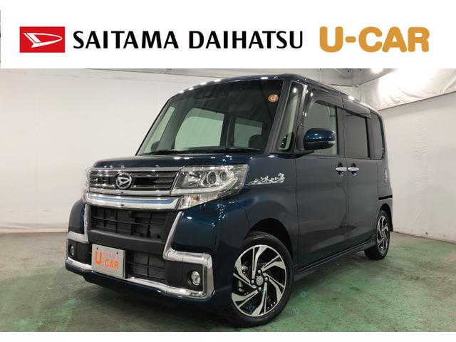 タントカスタムＲＳ　トップエディションＶＳ　ＳＡIII　車検整備付１年保証距離無制限　走行２５８３キロ　純正フルセグナビ　パノラマモニター　ドラレコ　純正マット　ＬＥＤヘッドランプ　アイドリングストップ　シートヒーター　両側電動スライドドア　オート格納式ドアミラー（埼玉県）の中古車