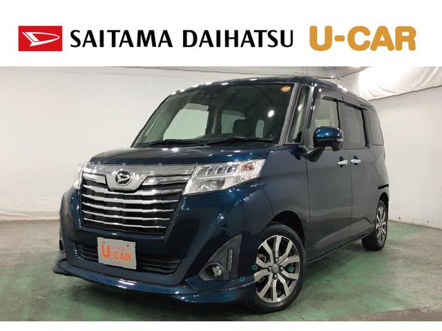 トールカスタムＧ　ターボ　ＳＡIII　走行５０８２５キロ／純正ナビ１年保証距離無制限　走行距離５０８２５キロ　純正フルセグナビ　バックカメラ　ブルートゥース　ドラレコ　純正マット　ＬＥＤヘッドランプ　アイドリングストップ　シートヒーター　両側電動スライドドア（埼玉県）の中古車