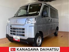 ハイゼットカーゴＤＸサポカーＳワイド適合　ディスプレイオーディオ　エアコン　アクセサリーソケット　コーナーセンサー　アイドリングストップ　光軸調整ダイヤル　横滑り防止機能　誤発進抑制機能　パワーウインドウ　キーレス