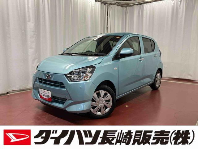 ミライースＸ　リミテッドＳＡIII１オーナー　衝突被害軽減システム　レーンキープアシスト　ＬＥＤヘッドランプ　オートライト　オートマチックハイビーム　運転席エアバッグ　助手席エアバッグ　キーレスキー　電動格納ミラー　衝突安全ボディ（長崎県）の中古車