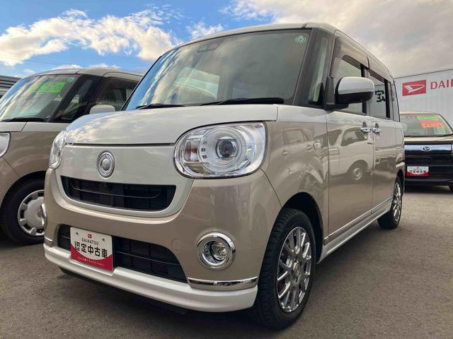 ムーヴキャンバスＧメイクアップＶＳ　ＳＡIII　両側電動スライドドア２ＷＤ　ＣＶＴ　６６０ｃｃ　ナビ　ＥＴＣ車載器　全方位モニター　ドライブレコーダー　衝突被害軽減ブレーキ　横滑り防止装置　ＡＢＳ　アイドリングストップ　プッシュボタンスタート　両側電動スライドドア（福島県）の中古車