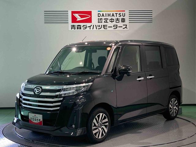 トールカスタムＧ（青森県）の中古車
