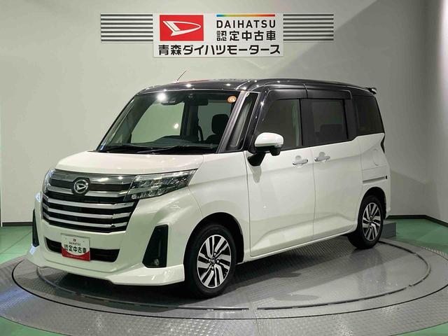 トールカスタムＧ（青森県）の中古車