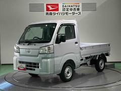 ハイゼットトラックスタンダード　農用スペシャル