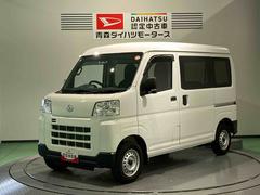 ハイゼットカーゴＤＸ