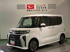 タントカスタムＲＳ下回り防錆済み　ナビ付　両側パワースライドドア　４ＷＤ　スマートキー　運転席・助手席シートヒーター　アルミ　ターボ車　キーフリー　４ＷＤ　ＡＢＳ　エアバッグ　スマートキ−