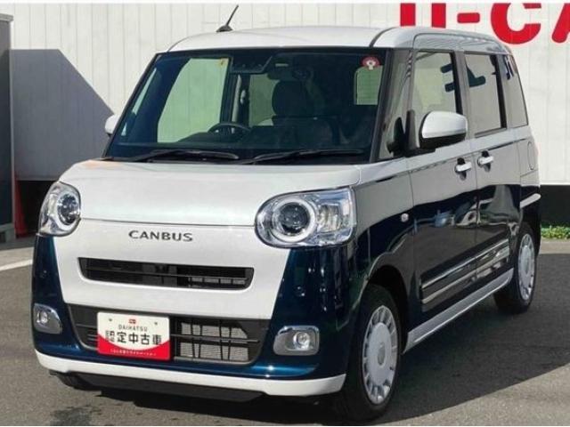 ムーヴキャンバスストライプスGツートンカラー LEDヘッドライト/フォグランプ コーナーセンサー 運転席/助手席シートヒーター 両側パワースライドドア 禁煙車 記録簿 認定中古車 レーンアシスト 衝突回避支援システム搭載車(島根県)の中古車