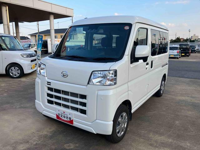 ハイゼットカーゴクルーズ（山口県）の中古車
