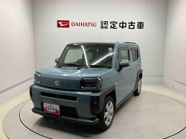 タフトGスマートアシスト搭載(熊本県)の中古車