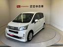 スマートアシスト搭載　バックカメラ付き　オートエアコン　オートライト　キーフリー　アイドリングストップ　ＡＢＳ　電動ドアミラー（熊本県）の中古車